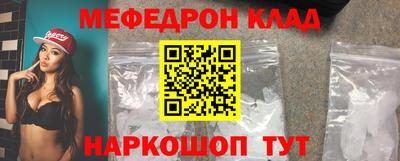 каннабис Татарск