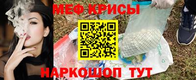 каннабис Татарск