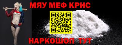 каннабис Татарск