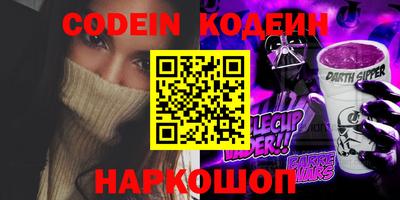 прущий лед Среднеуральск
