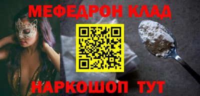 бутик Тверь