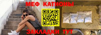 кокаин колумбия Старая Купавна