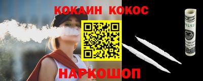 каннабис Татарск