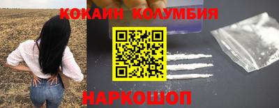 прущие грибы Тара