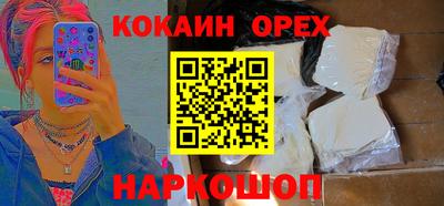 каннабис Татарск