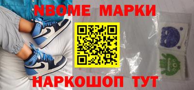 прущие грибы Тара