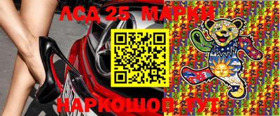 прущие грибы Тара
