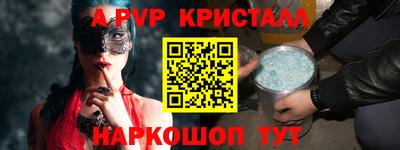бутик Тверь