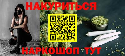 бутик Тверь
