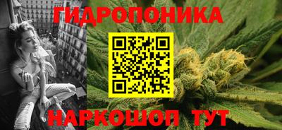 бутик Тверь