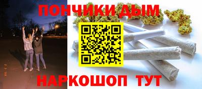 стаф Ставрополь