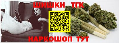 стаф Ставрополь