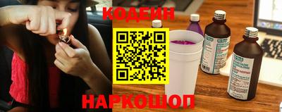 бутик Тверь