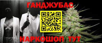 бутик Тверь