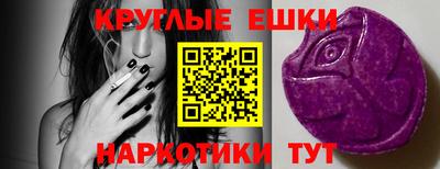 каннабис Татарск