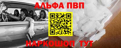 прущие грибы Тара