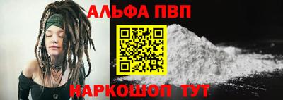 бутик Тверь