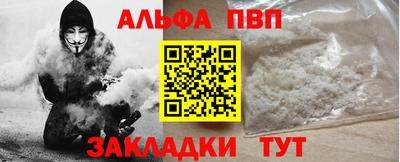 кокаин колумбия Старая Купавна