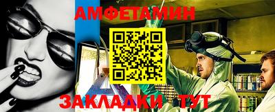 кокаин колумбия Старая Купавна