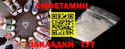 бутик Тверь