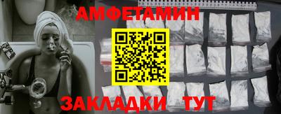 каннабис Татарск