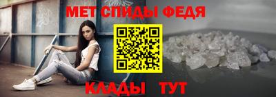 каннабис Татарск