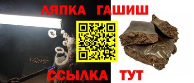 прущий лед Среднеуральск