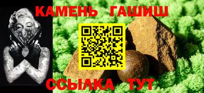 каннабис Татарск