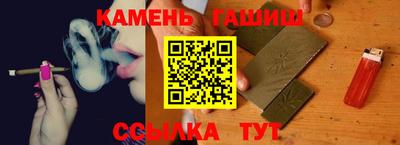 прущие грибы Тара