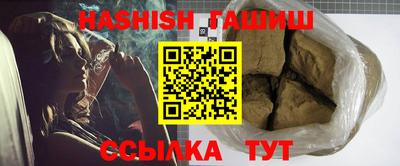 бутик Тверь