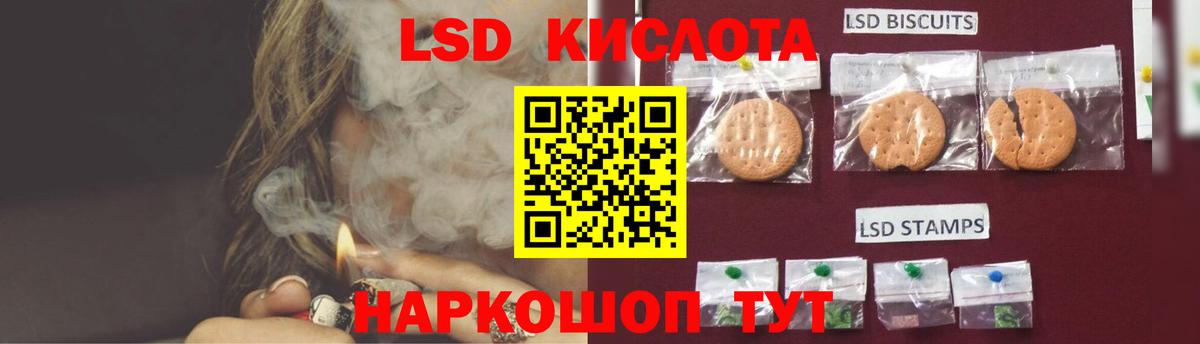 МЕТАДОН  Кокаин  Вход с VPN  НБОМе  Гашиш  Конопля  Гашиш  Ростов-на-Дону  Альфа ПВП СОЛЬ кристаллы  Меф кристаллы 